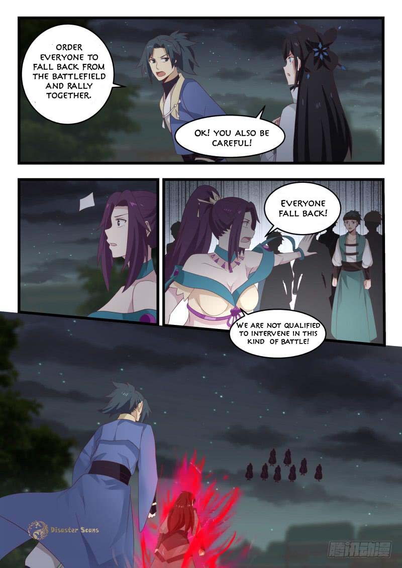 Martial Peak, Chapter 506 image 10